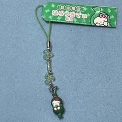 Item thumbnail for item 4f39f744-670f-46ae-a5e5-5f544922cf84