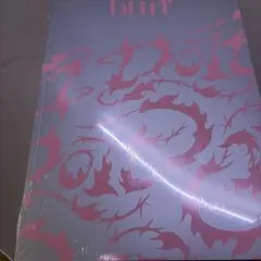 straykids doit K-POP