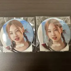 2026年最新】TWICEナヨン缶バッジの人気アイテム - メルカリ