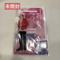 2026年最新】末澤の人気アイテム - メルカリ