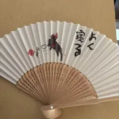 『日常』坂本の扇子（少年エース2011年8月号付録）