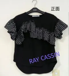RAY CASSIN FAVOR ドットフリル 半袖Tシャツ❣❣のサムネイル