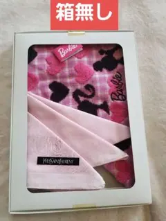 箱無し【新品未使用】 ハンカチ 2点セット バービー イヴサンローラン