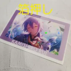 しろくま様 リクエスト 3点 まとめ商品