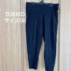 TORRID トリッド レギンス サイズ00（日本サイズXL相当） 黒 ブラック