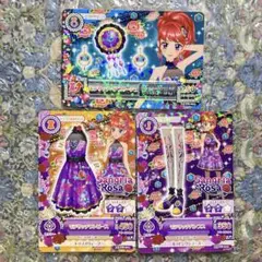 アイカツ　モデリッチコーデ　紅林珠璃　プロモ　DS 特典