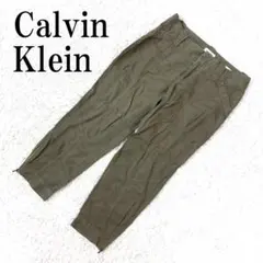 Item thumbnail for item 32e74ef5-95e9-4d71-bc12-30c3b051791e