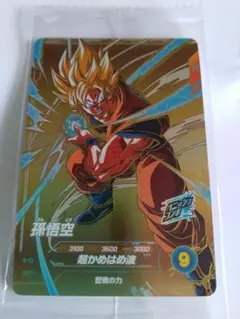 2026年最新】SDVPの人気アイテム - メルカリ