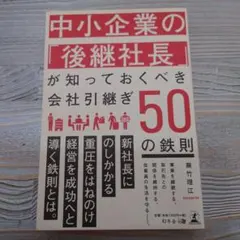 Item thumbnail for item a5426052-a899-454a-9e2d-4923c8586b44