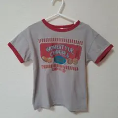 Item thumbnail for item 3989f155-7442-4fd4-a05d-978f0d68c3f0