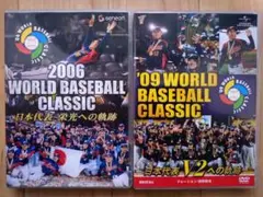 2026年最新】2006 wbc dvdの人気アイテム - メルカリ