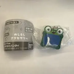トイ・ストーリー めじるしアクセサリー リリーパッド