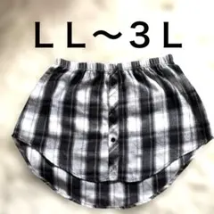 Item thumbnail for item 927fd9f7-add3-4b5d-8731-e41a3e46277d