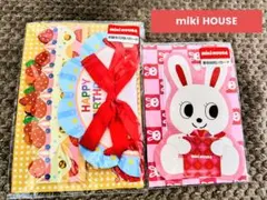購入後半日以内の発送可！【ミキハウス　カードセット】バースデー　多目的　お祝い