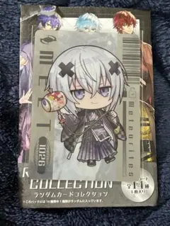 こはる様 リクエスト 2点 まとめ商品