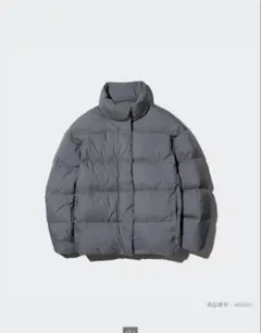 UNIQLO パウダーソフトダウンジャケット S グレー