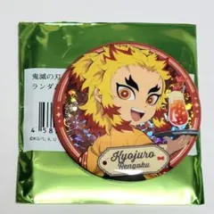 2026年最新】煉獄杏寿郎の人気アイテム - メルカリ