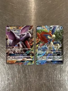 ポケモンカード プテラGX ケルディオGX 2枚セットのサムネイル
