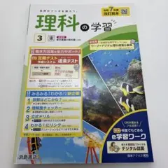 Item thumbnail for item fb055923-94a7-4b82-afae-53f873f7fe4b