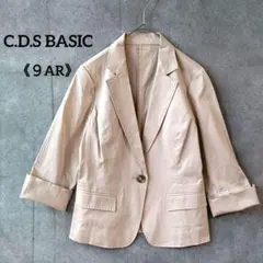 C.D.S BASIC テーラード ジャケット ストレッチ ベージュ オフィスのサムネイル