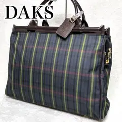 【極美品】DAKS トートバッグ ビジネスバッグ チェック柄 キャンバス