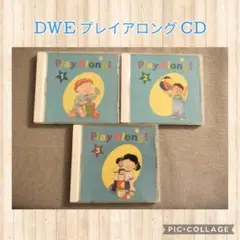 しまもんんん安くで売ります。様 リクエスト 2点 まとめ商品