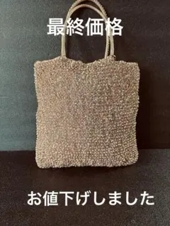 綺麗なアンテプリマのオレンジパールのバックのサムネイル
