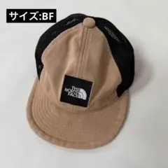THE NORTH FACE メッシュバックキャップ　ベビー帽子　ノースフェイス