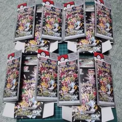ポケモンカードゲーム 　ハイクラスパックシャイニートレジャーex 空箱４箱セット