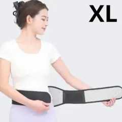 腰 サポーター ベルト レディース 伸縮性 大きいサイズ テープ ブラックXL
