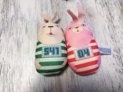 ウサビッチ ストラップセット 新品