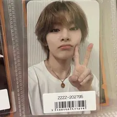 Stray Kids ate ソニミュ 特典 アイエン トレカ