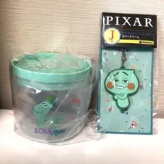 ピクサー　ハッピーくじ　J賞　I賞　2点セット　ソウルフルワールドに