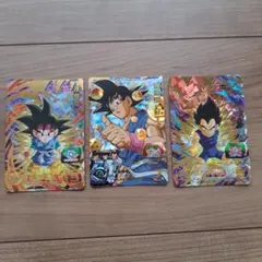 スーパードラゴンボールヒーローズUGM3-030孫悟空:GT