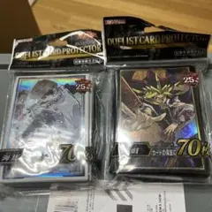 KONAMI デュエリストカードプロテクター 海馬、遊戯セットのサムネイル