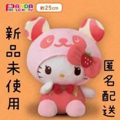 2026年最新】ハローキティ 特大ぬいぐるみの人気アイテム - メルカリ