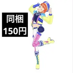 ダンシングゼブラブルー プリマジ コーデカード アイプリバース プリフォト