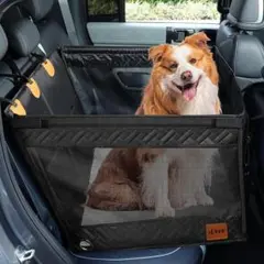 ドライブボックス 大型犬用 空間拡大 後部座席用底板入り リード付き ブラックのサムネイル