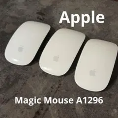 Apple Magic Mouse 3個セット【動作未確認】 電池式 A1296