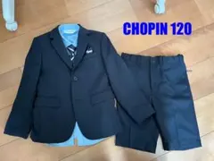 【値下げ】子供用スーツ　CHOPIN