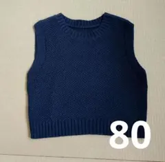 ユニクロ　ネイビー ベスト サイズ80