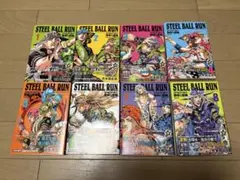 STEEL BALL RUN 全17巻セット 文庫版