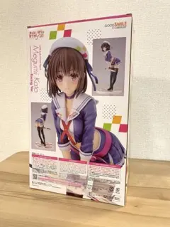 2025年最新】冴えない彼女の育てかた 加藤恵 1/7スケールフィギュアの