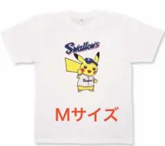 東京ヤクルトスワローズ ポケモン Tシャツ Mサイズ