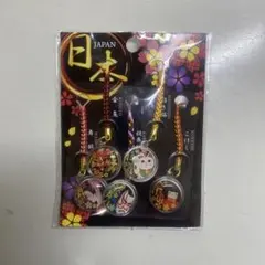 Item thumbnail for item 543967d4-9e01-4131-84a4-49a9457aa31c