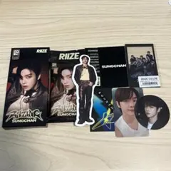 RIIZE RIIZING photopack ソンチャン