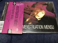 2026年最新】cd 邦楽 z.o.aの人気アイテム - メルカリ
