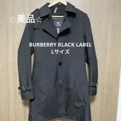 バーバリーブラックレーベル トレンチコート ノバチェック 黒 L ベルト