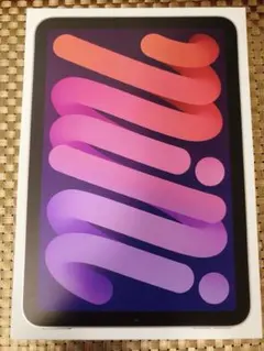 Item thumbnail for item 92f5a7d8-b3f0-41f2-bdb7-b564a429f0ae