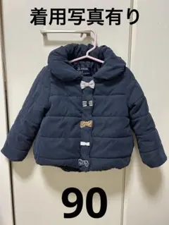 petit main 【抗菌防臭】中綿リボンジャケット 紺　90サイズ